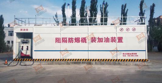 內蒙古巴彥淖爾50立方 SD-C-V-50-2SQ -1